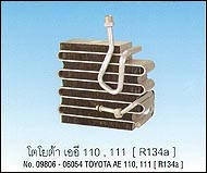 Toyota AE 111 (09806-06054)