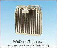 Toyota Camry (09806-06064)