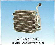 Volvo 940 (09807-07020)
