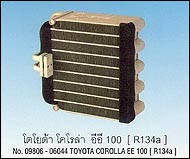 Toyota EE 100 (09806-06044)