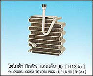 Toyota Pick-Up (09806-06084)
